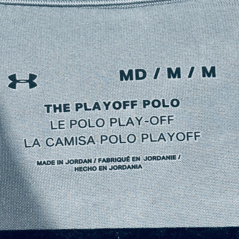 Under Armour Playoff Polo Mens Medium Grey Trine Thunder Ombre Stripe Golf NWT - Picture 3 of 11